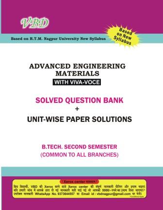 Advanced Engineering Materials (B.Tech II Sem. RTMNU CBCS New Syallbus)